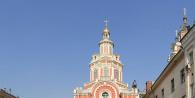 Заиконоспасский монастырь русской православной церкви